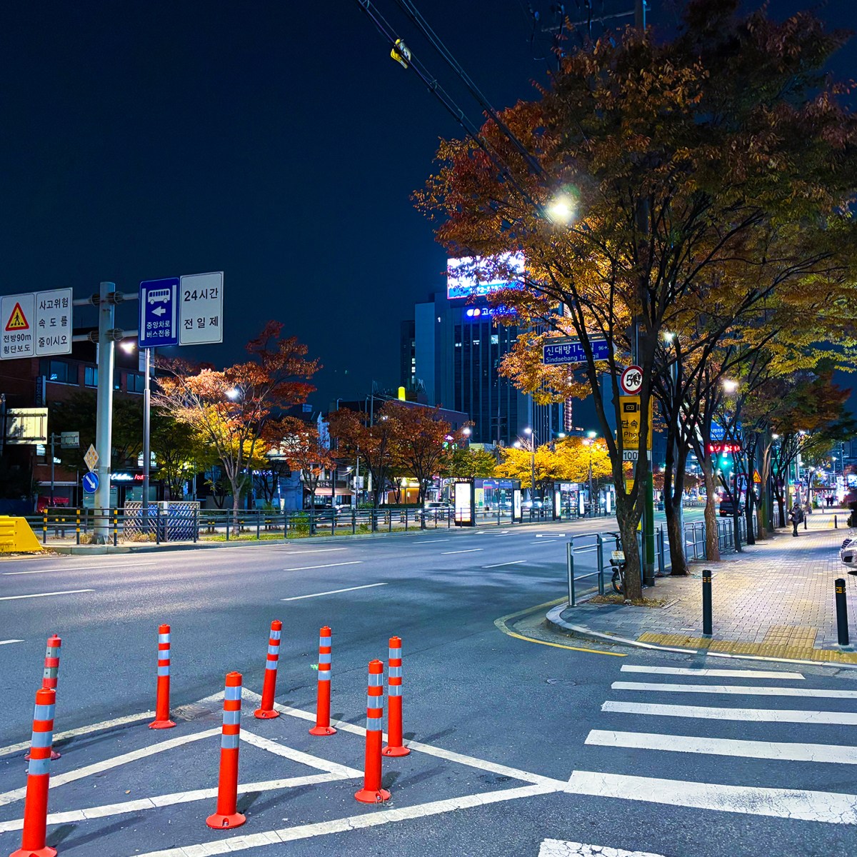 Post 6: Being Thankful for&nbsp;2025